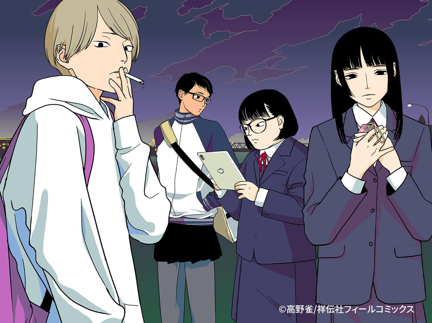 無料で毎日読める 楽天kobo話読みのおすすめ新着作品をご紹介します 10月22日版 楽天kobo電子書籍ストア